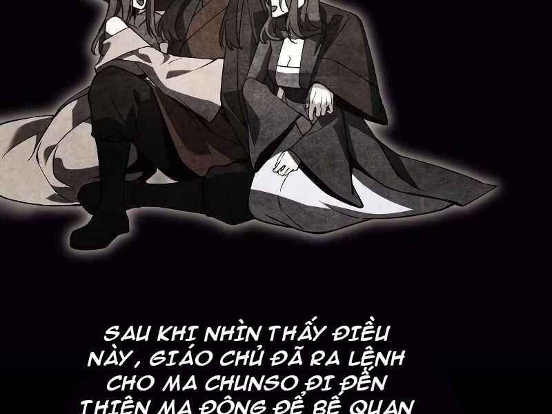 Thiên Ma Thần Quyết: Trùng Sinh - Chương 42