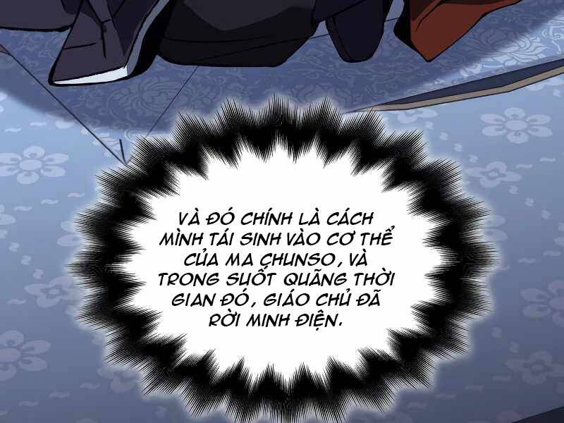 Thiên Ma Thần Quyết: Trùng Sinh - Chương 42