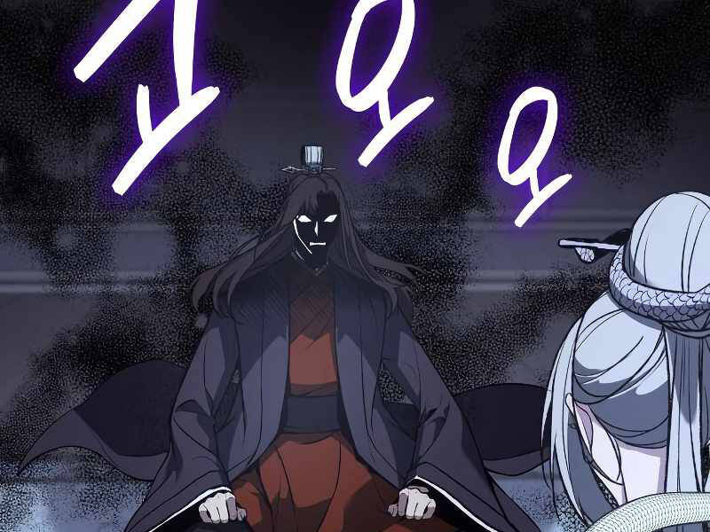 Thiên Ma Thần Quyết: Trùng Sinh - Chương 42