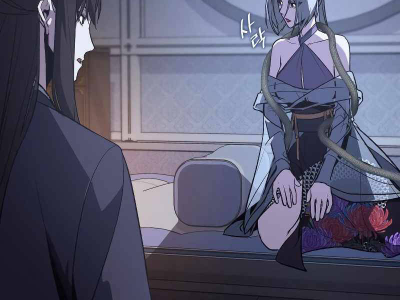 Thiên Ma Thần Quyết: Trùng Sinh - Chương 42