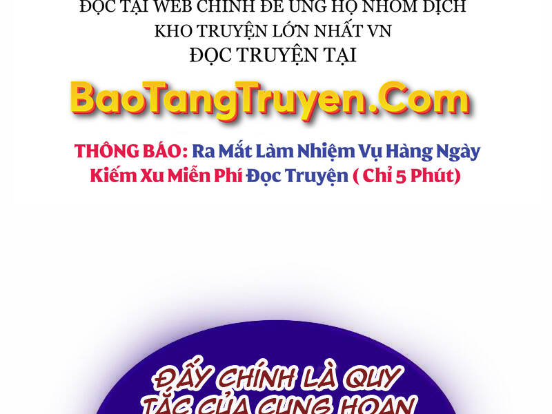 Thiên Ma Thần Quyết: Trùng Sinh - Chương 42