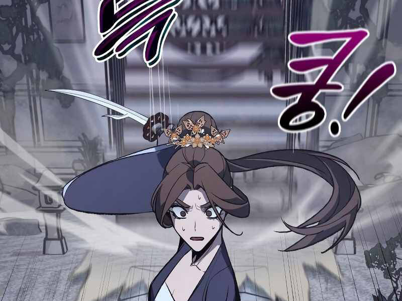 Thiên Ma Thần Quyết: Trùng Sinh - Chương 42