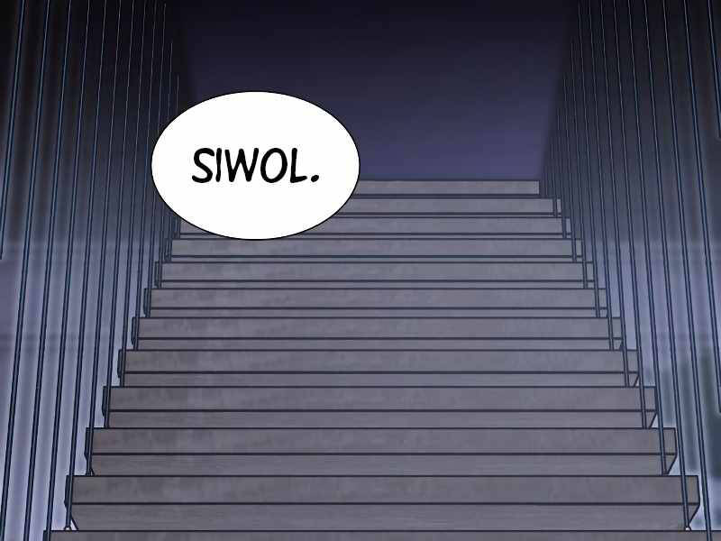 Thiên Ma Thần Quyết: Trùng Sinh - Chương 42