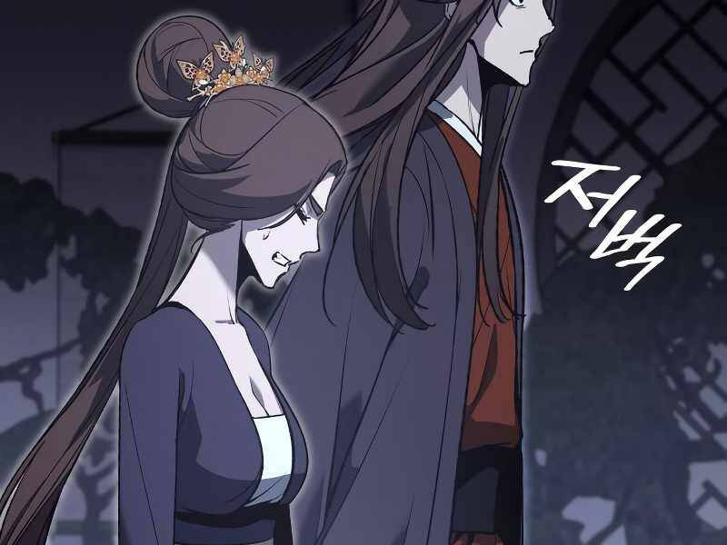 Thiên Ma Thần Quyết: Trùng Sinh - Chương 42