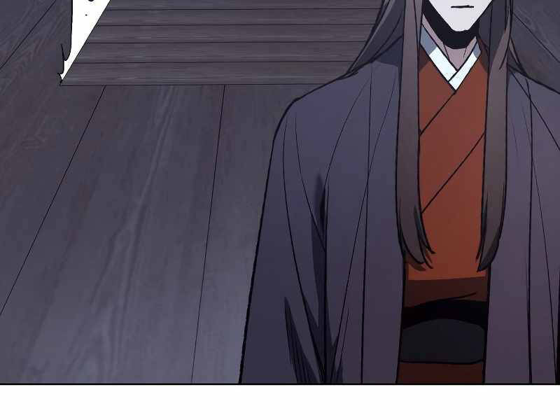 Thiên Ma Thần Quyết: Trùng Sinh - Chương 42