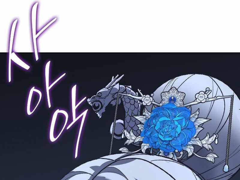 Thiên Ma Thần Quyết: Trùng Sinh - Chương 42