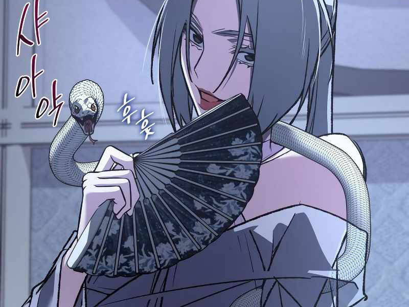 Thiên Ma Thần Quyết: Trùng Sinh - Chương 42