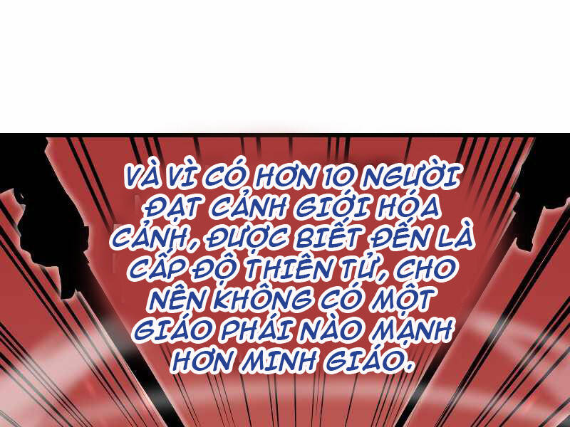 Thiên Ma Thần Quyết: Trùng Sinh - Chương 42