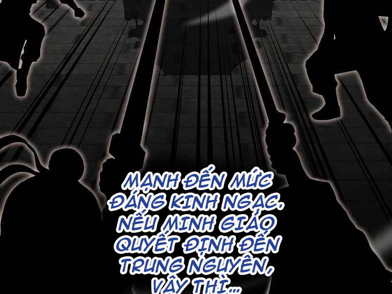 Thiên Ma Thần Quyết: Trùng Sinh - Chương 42