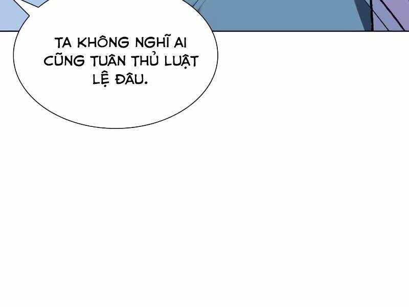 Thiên Ma Thần Quyết: Trùng Sinh - Chương 43.5