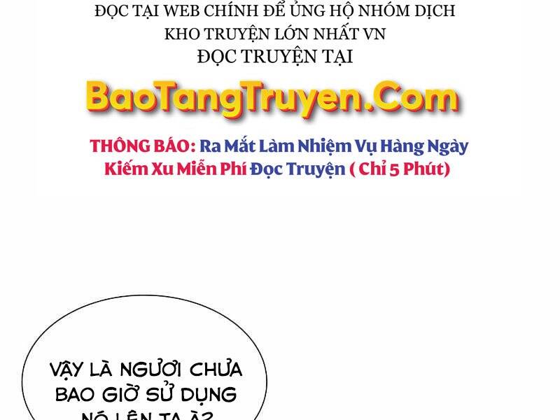 Thiên Ma Thần Quyết: Trùng Sinh - Chương 43.5