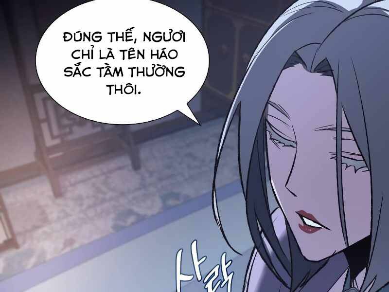 Thiên Ma Thần Quyết: Trùng Sinh - Chương 43.5