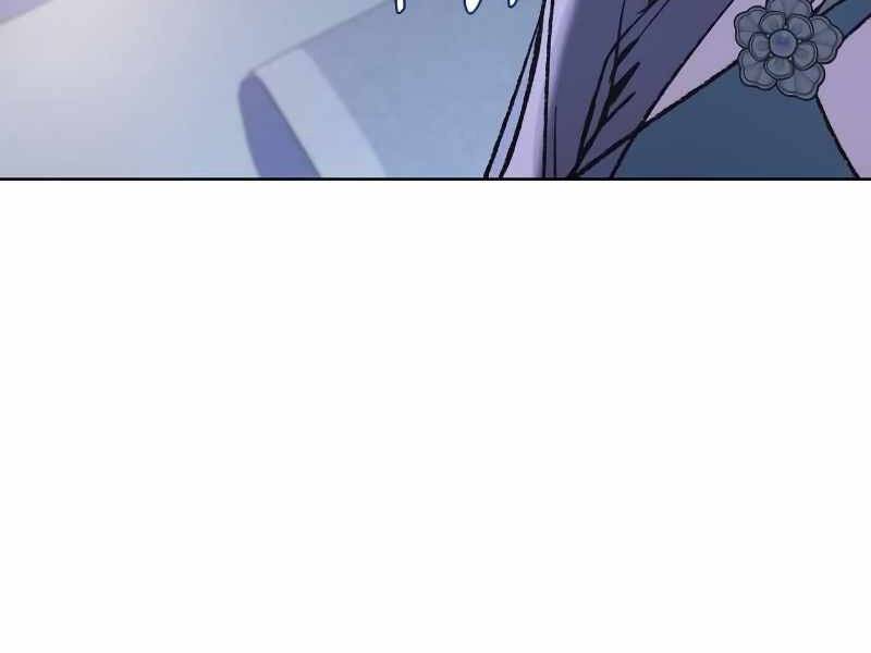 Thiên Ma Thần Quyết: Trùng Sinh - Chương 43.5