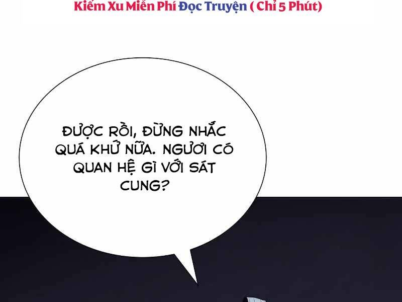 Thiên Ma Thần Quyết: Trùng Sinh - Chương 43.5