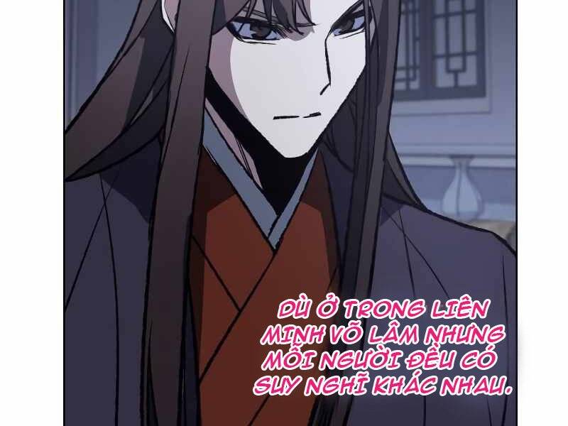 Thiên Ma Thần Quyết: Trùng Sinh - Chương 43.5