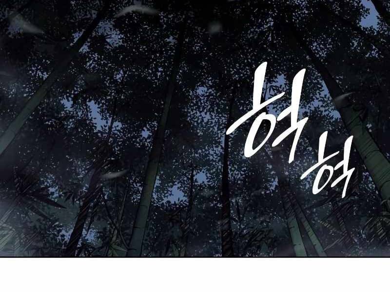 Thiên Ma Thần Quyết: Trùng Sinh - Chương 43.5