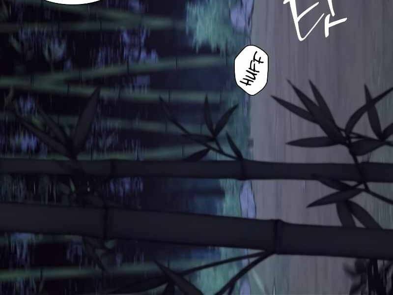 Thiên Ma Thần Quyết: Trùng Sinh - Chương 43.5