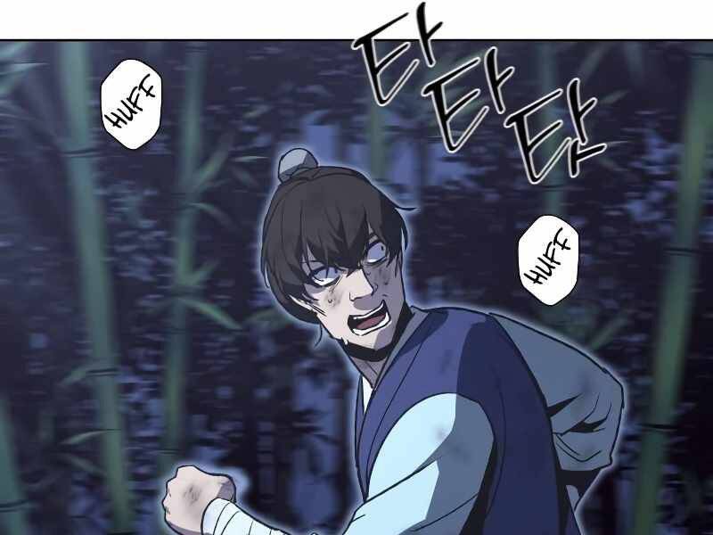 Thiên Ma Thần Quyết: Trùng Sinh - Chương 43.5