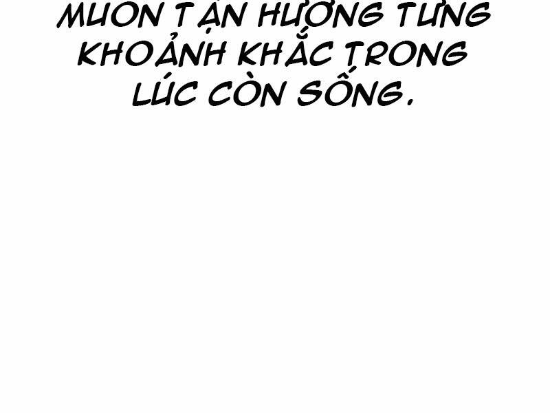 Thiên Ma Thần Quyết: Trùng Sinh - Chương 43.5