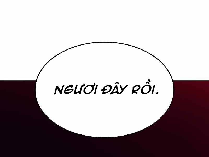 Thiên Ma Thần Quyết: Trùng Sinh - Chương 43.5