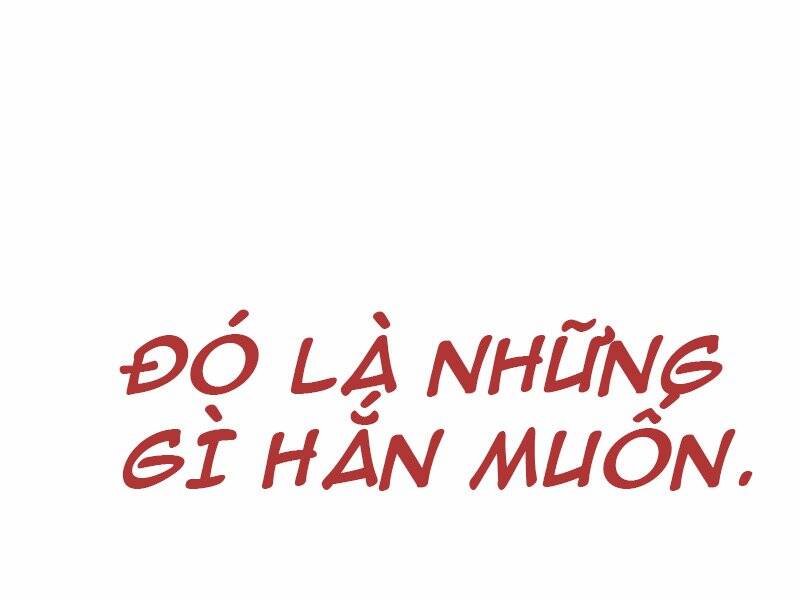 Thiên Ma Thần Quyết: Trùng Sinh - Chương 43.5