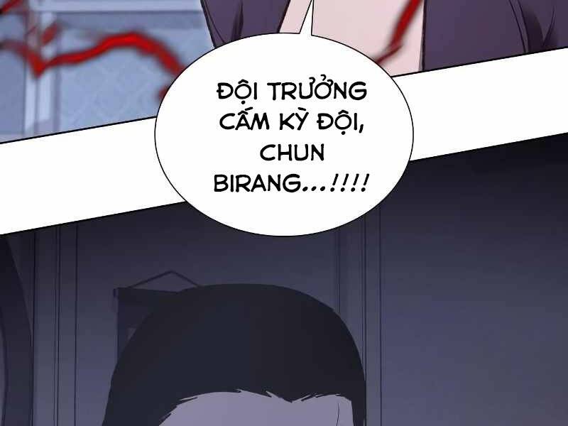 Thiên Ma Thần Quyết: Trùng Sinh - Chương 43.5