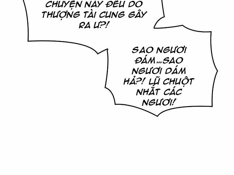 Thiên Ma Thần Quyết: Trùng Sinh - Chương 43.5