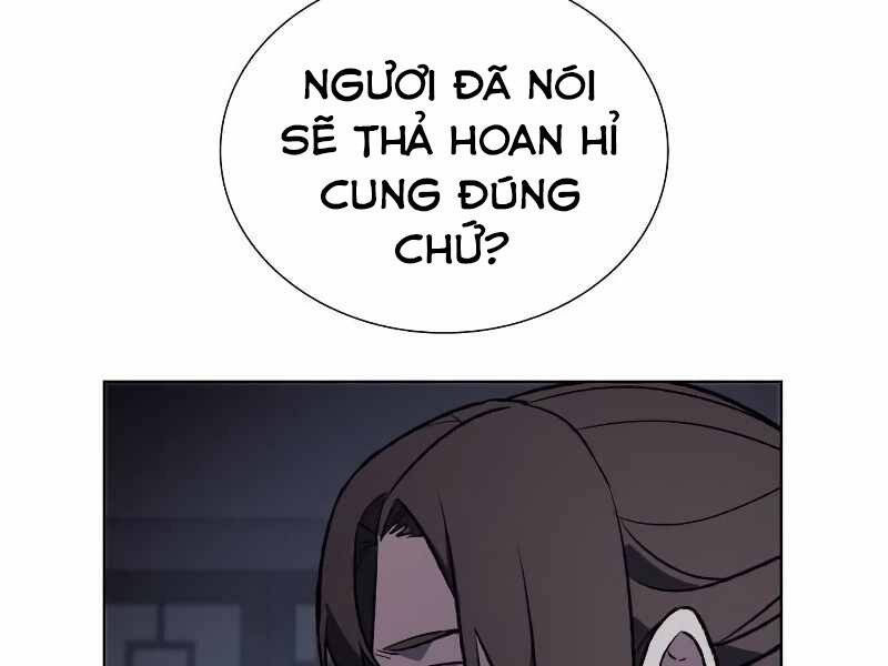 Thiên Ma Thần Quyết: Trùng Sinh - Chương 43.5