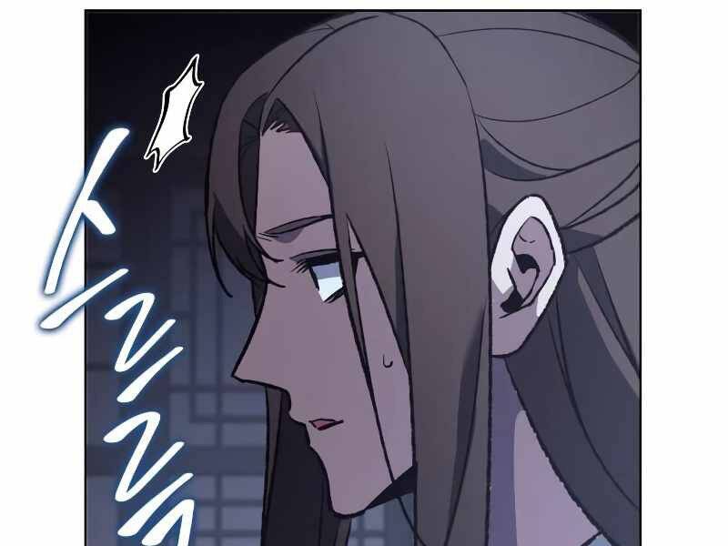 Thiên Ma Thần Quyết: Trùng Sinh - Chương 43.5