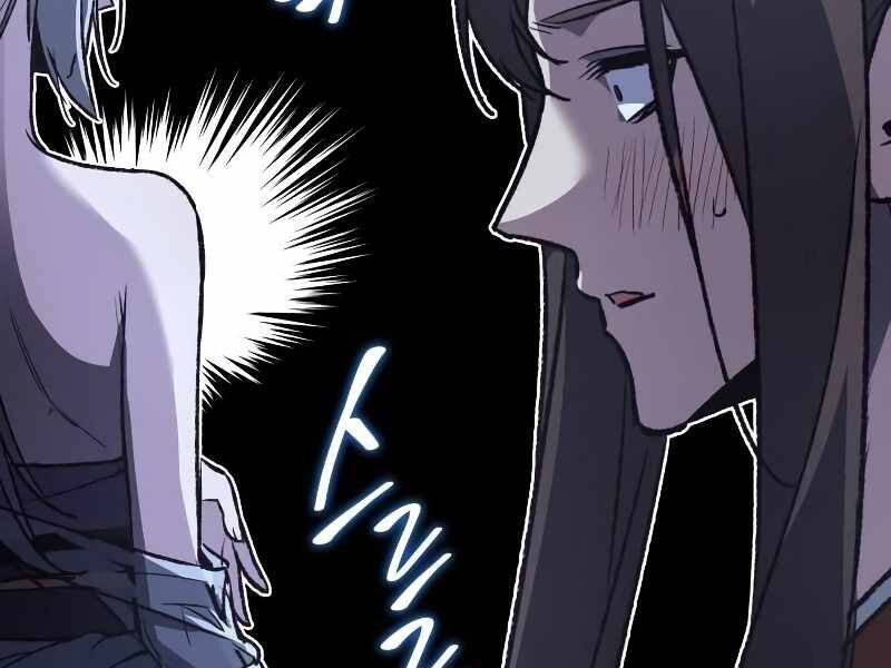 Thiên Ma Thần Quyết: Trùng Sinh - Chương 43.5