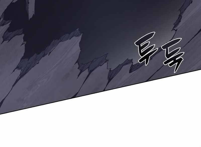 Thiên Ma Thần Quyết: Trùng Sinh - Chương 43.5