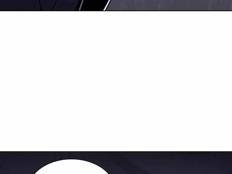 Thiên Ma Thần Quyết: Trùng Sinh - Chương 43.5