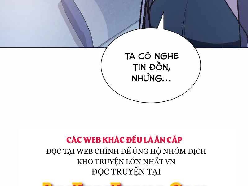 Thiên Ma Thần Quyết: Trùng Sinh - Chương 43.5