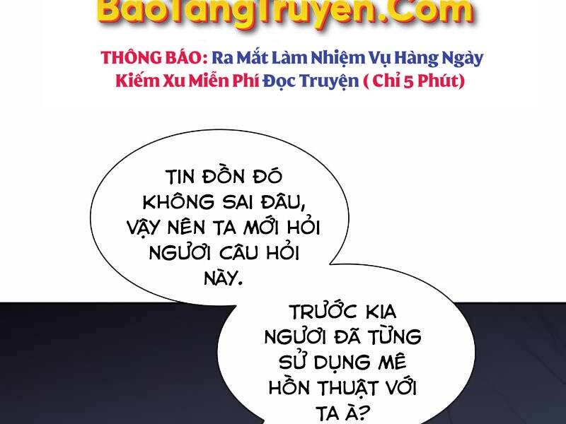 Thiên Ma Thần Quyết: Trùng Sinh - Chương 43.5