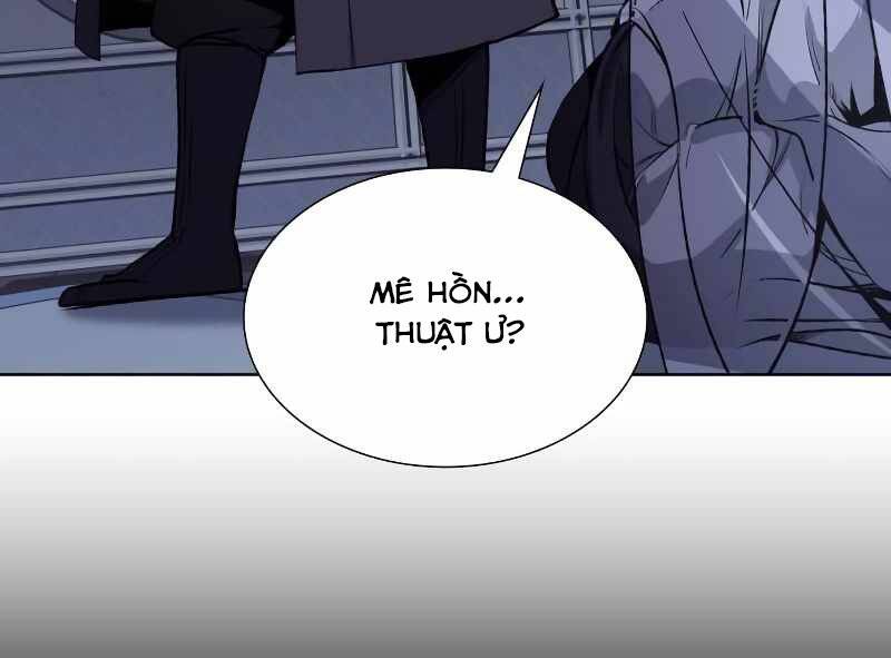 Thiên Ma Thần Quyết: Trùng Sinh - Chương 43.5