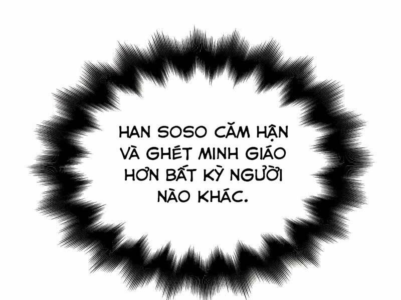 Thiên Ma Thần Quyết: Trùng Sinh - Chương 43