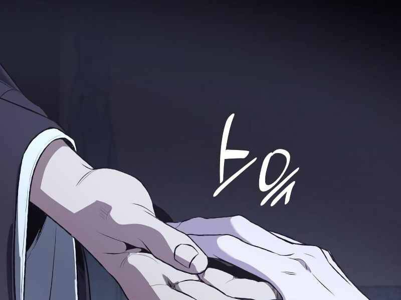 Thiên Ma Thần Quyết: Trùng Sinh - Chương 43