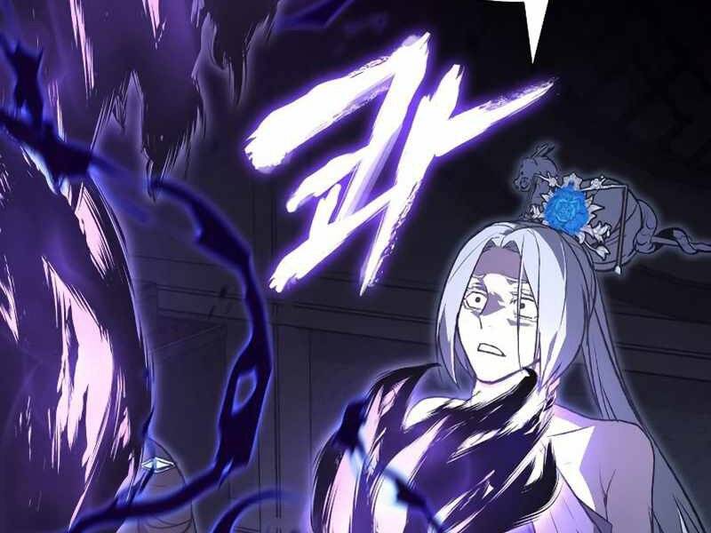 Thiên Ma Thần Quyết: Trùng Sinh - Chương 43