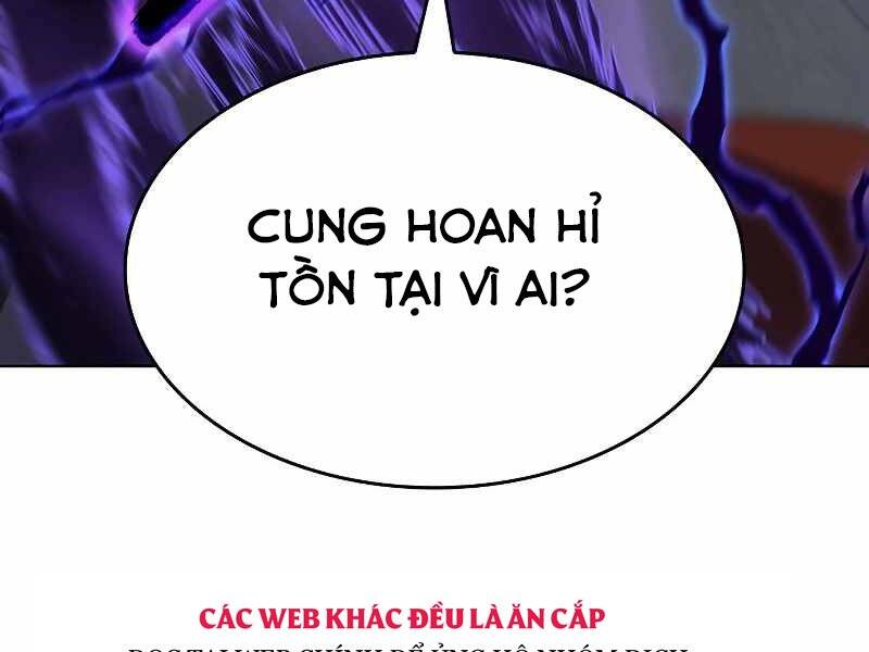 Thiên Ma Thần Quyết: Trùng Sinh - Chương 43