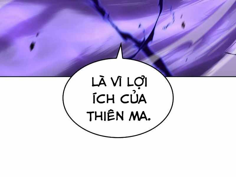 Thiên Ma Thần Quyết: Trùng Sinh - Chương 43