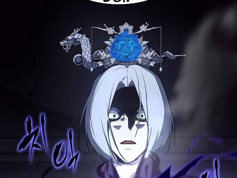 Thiên Ma Thần Quyết: Trùng Sinh - Chương 43