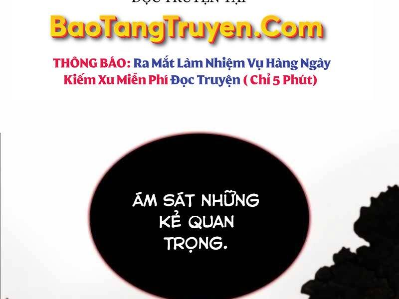 Thiên Ma Thần Quyết: Trùng Sinh - Chương 44.5