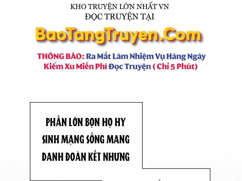 Thiên Ma Thần Quyết: Trùng Sinh - Chương 44.5