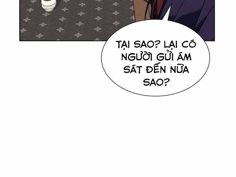 Thiên Ma Thần Quyết: Trùng Sinh - Chương 44.5