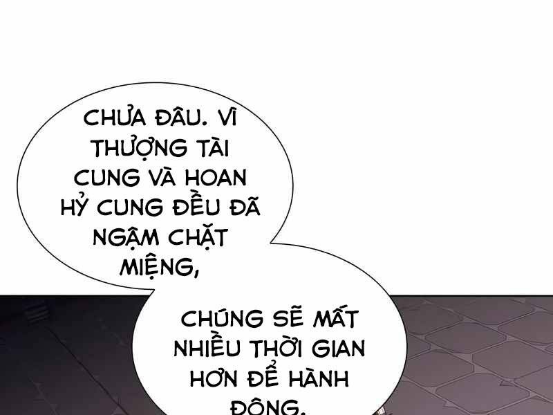Thiên Ma Thần Quyết: Trùng Sinh - Chương 44.5