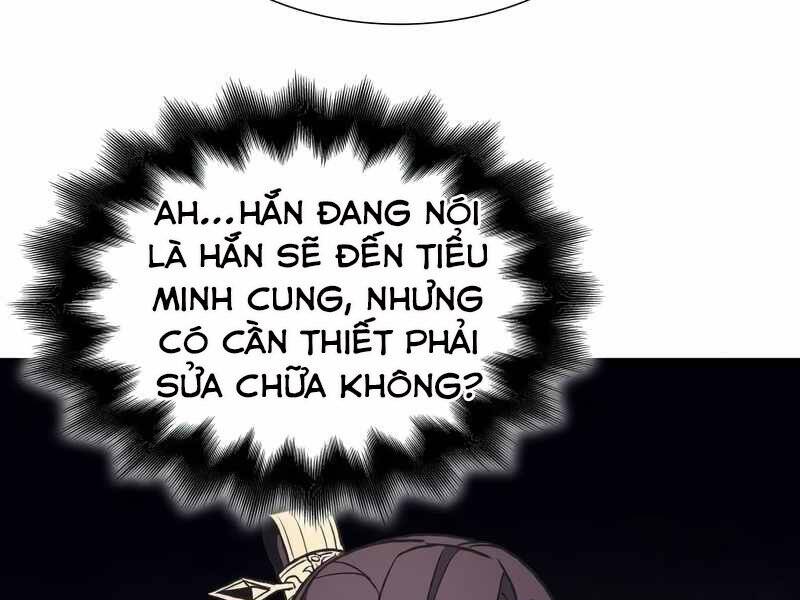 Thiên Ma Thần Quyết: Trùng Sinh - Chương 44.5