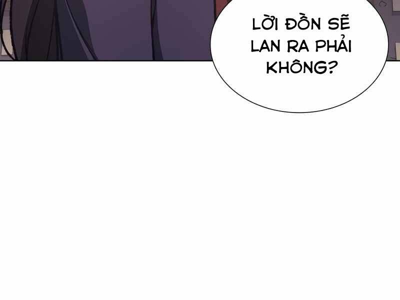 Thiên Ma Thần Quyết: Trùng Sinh - Chương 44.5