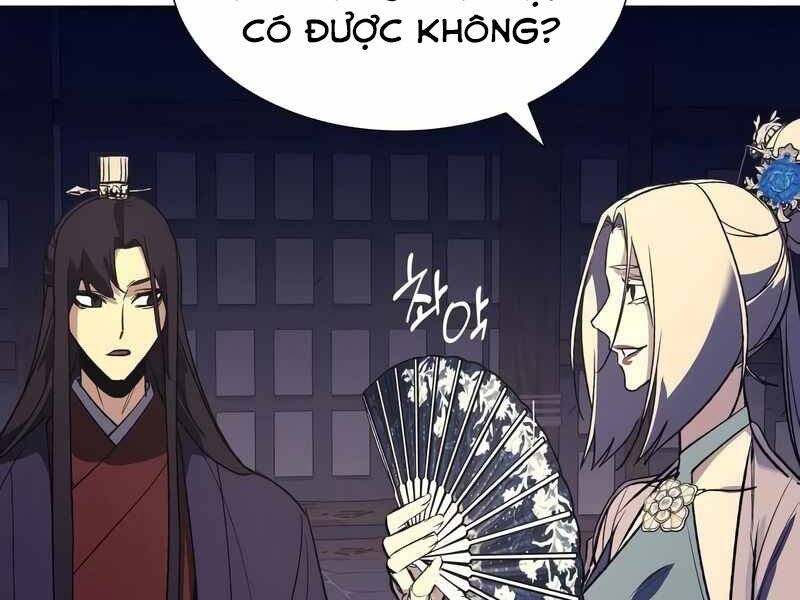 Thiên Ma Thần Quyết: Trùng Sinh - Chương 44.5