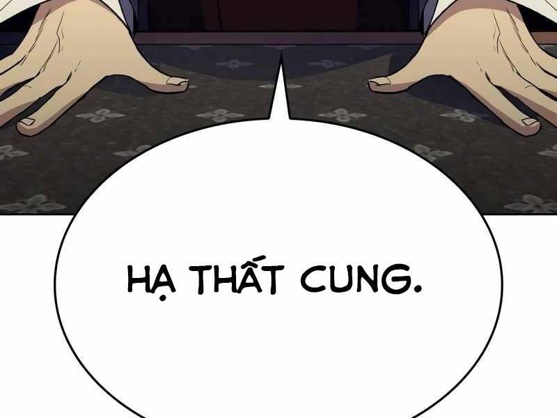 Thiên Ma Thần Quyết: Trùng Sinh - Chương 44.5