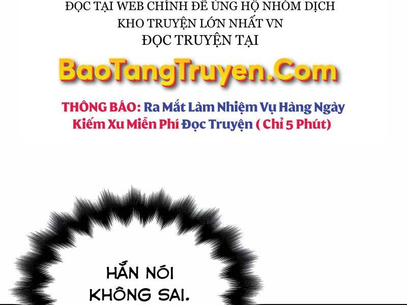 Thiên Ma Thần Quyết: Trùng Sinh - Chương 44.5